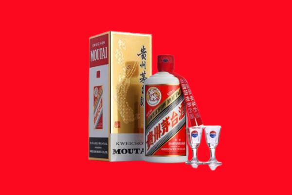 蔡甸区回收茅台酒