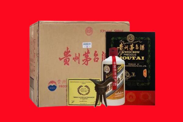 蔡甸区剑南春周边回收