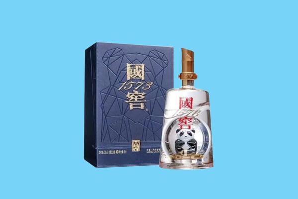 蔡甸区回收国窖1573