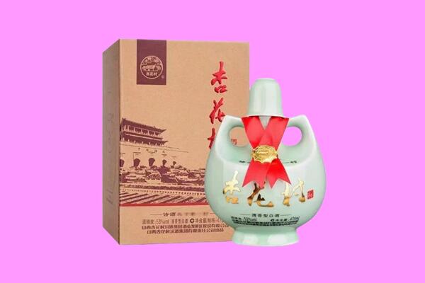 蔡甸区回收杏花村