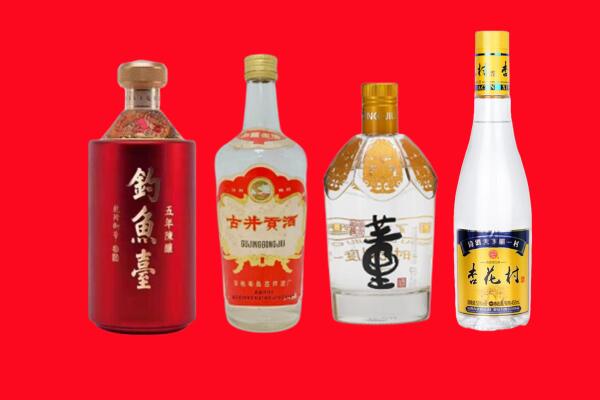 蔡甸区礼品周边回收报价
